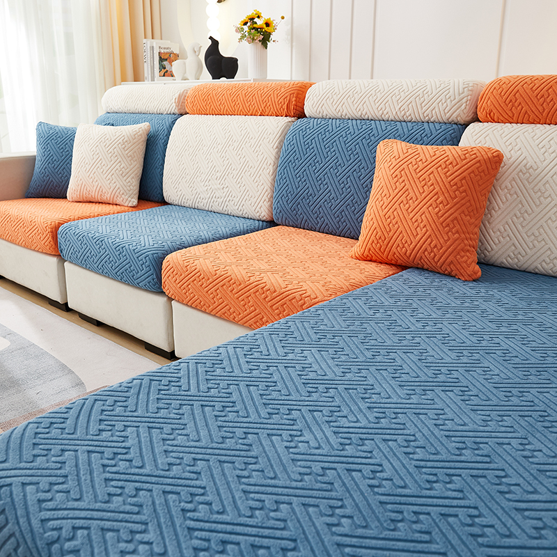 Baby Nursery Chair - Thicken Sofa Seat Cushion Cover Jacquard