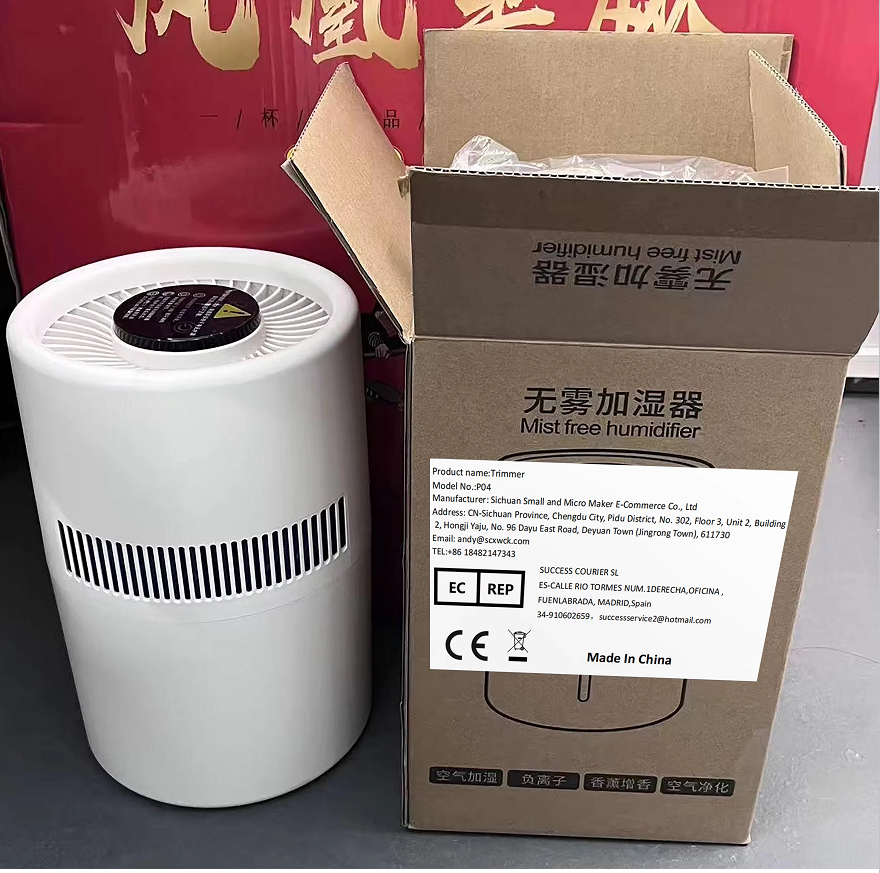 HOMEFISH Home Office Desktop F - Baby Nursery Air Purifier recension och pris