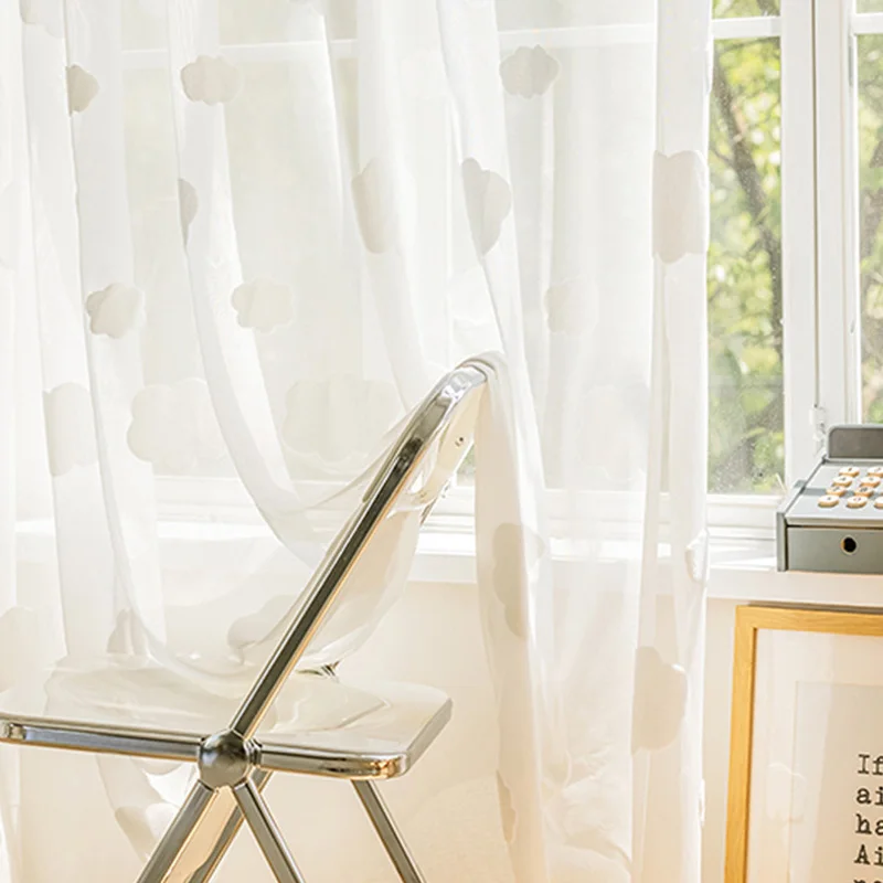 White Cloud Pattern Sheer Curt - Baby Nursery Curtains recension och pris