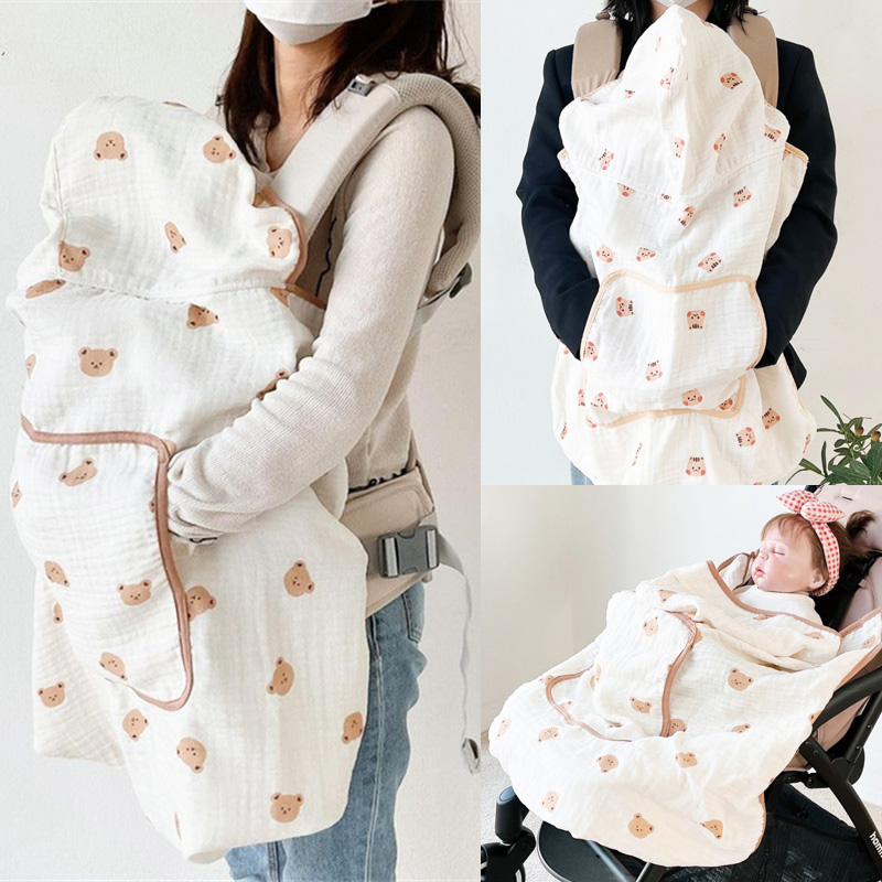 Muslin Baby Stroller Blanket N - Baby Nursery Items recension och pris