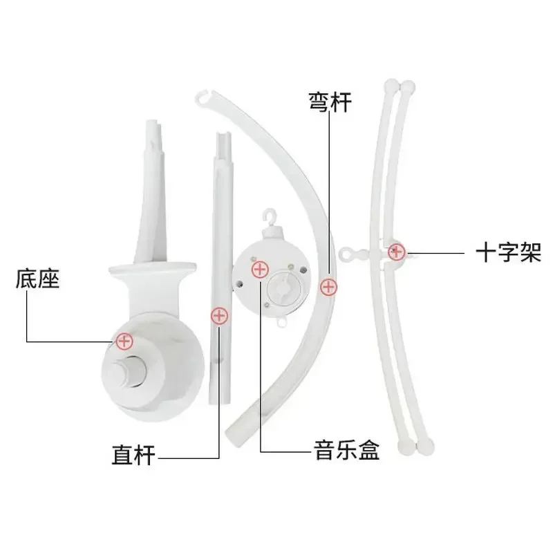 Baby Crib Bell Animal Music Bo - Crib Mobile Musical recension och pris