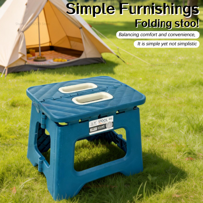 Portable Folding Camping Stool - Baby Nursery Chair recension och pris