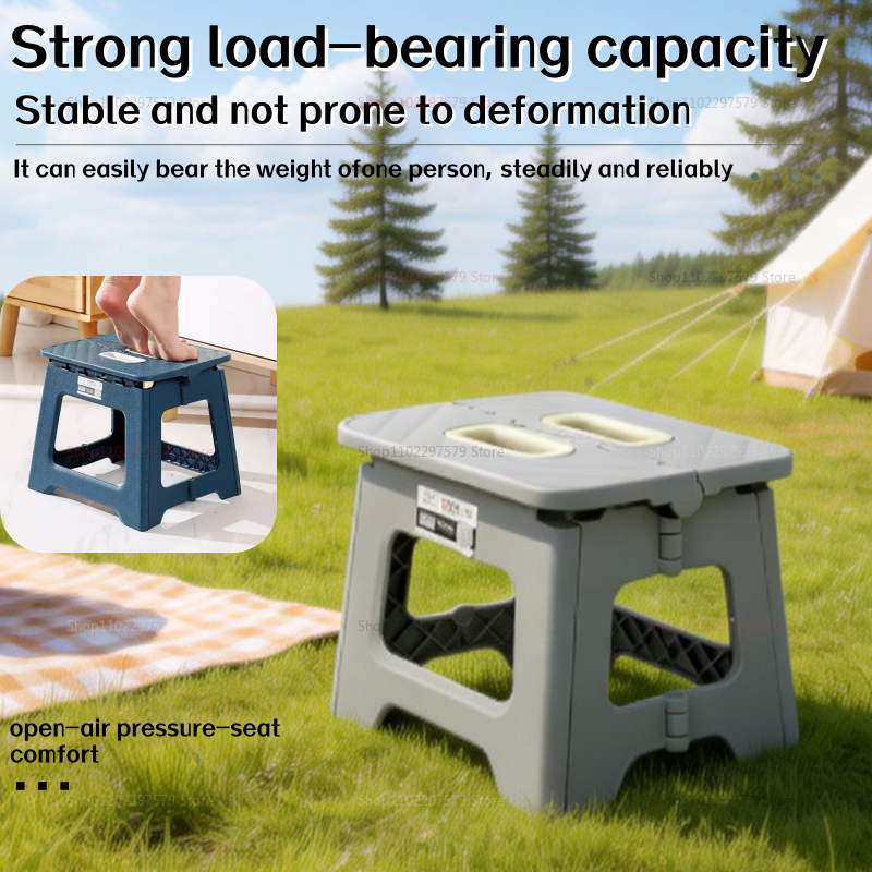 Portable Folding Camping Stool - Baby Nursery Chair recension och pris