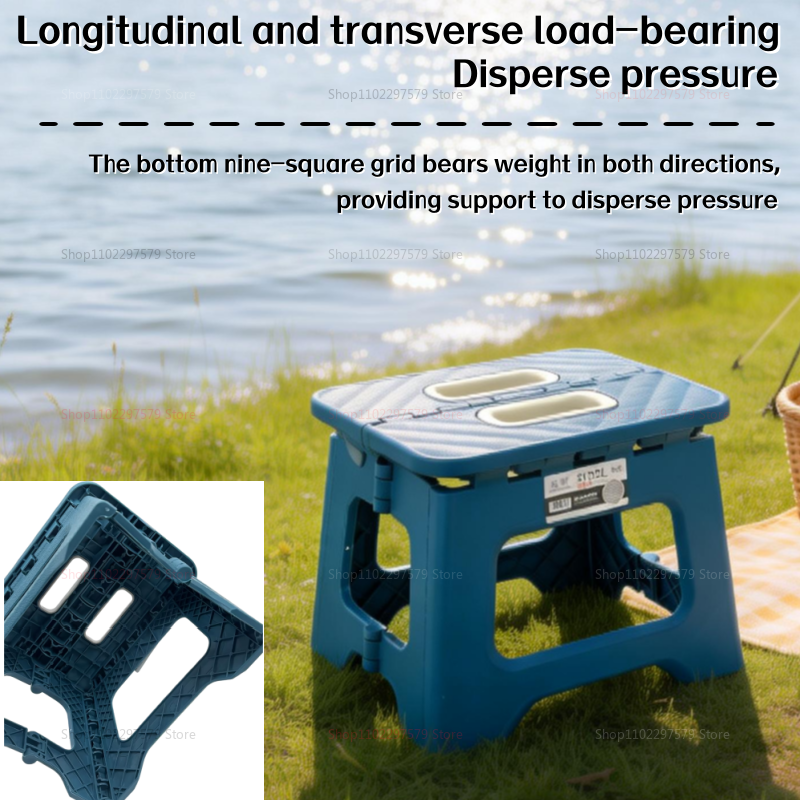 Portable Folding Camping Stool - Baby Nursery Chair recension och pris