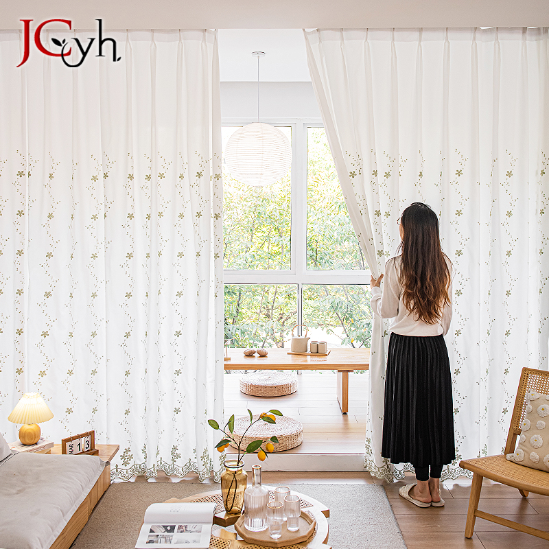 Pastoral Style Embroidery Shee - Baby Nursery Curtains recension och pris