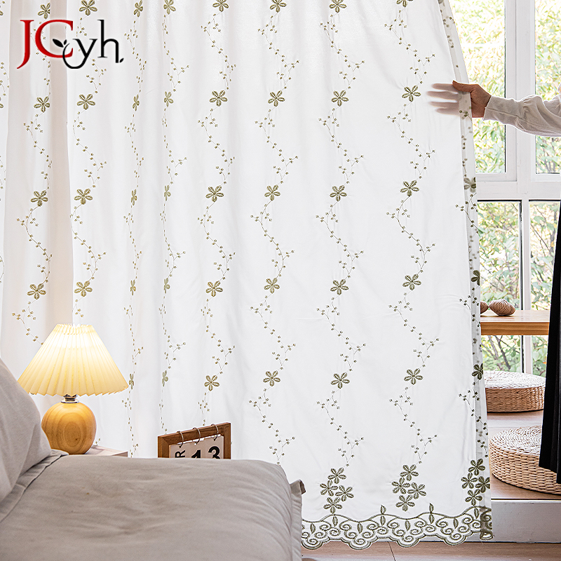 Pastoral Style Embroidery Shee - Baby Nursery Curtains recension och pris