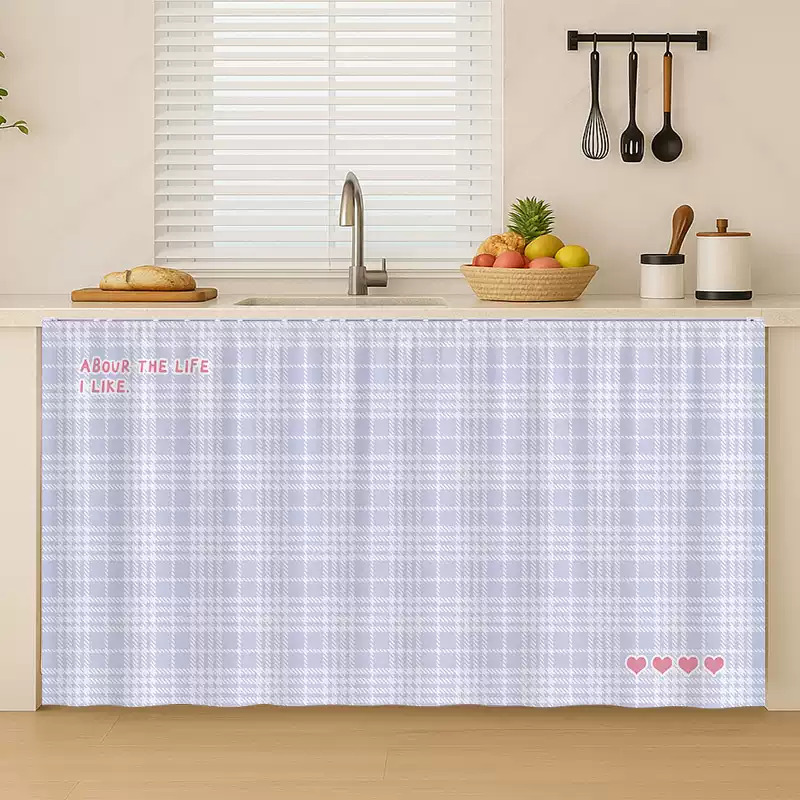 VIKAMA Cream Plaid Velcro Cove - Baby Nursery Curtains recension och pris