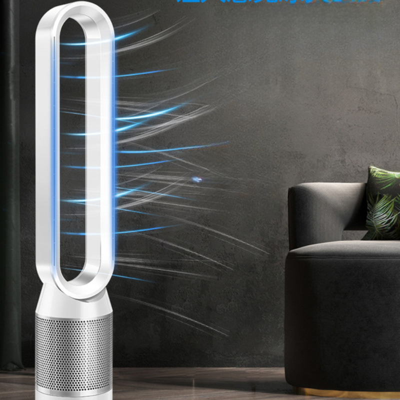 42'' Bladeless Air Purifier To - Baby Nursery Air Purifier recension och pris