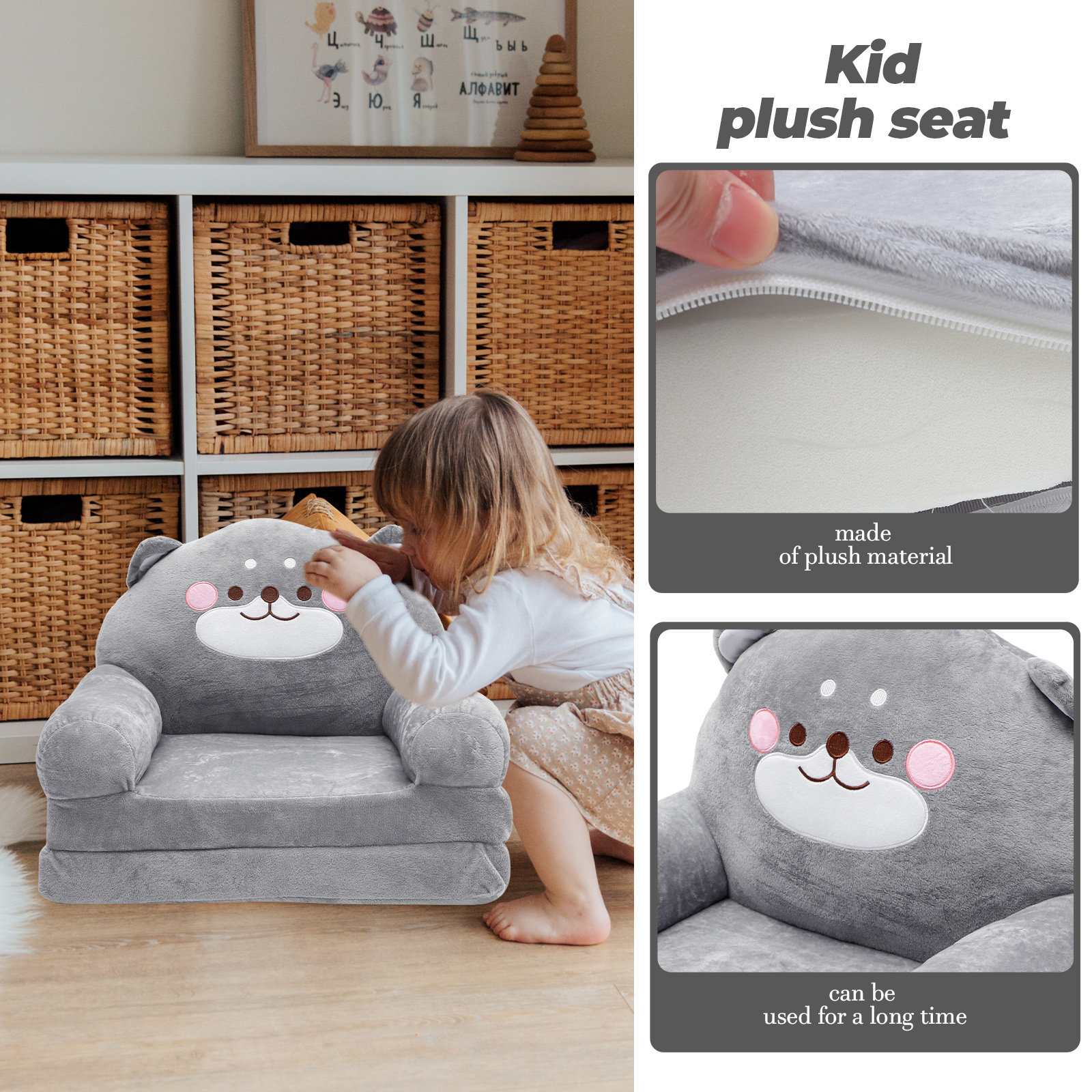 Elephant Shape Baby Seat Soft  - Baby Nursery Chair recension och pris