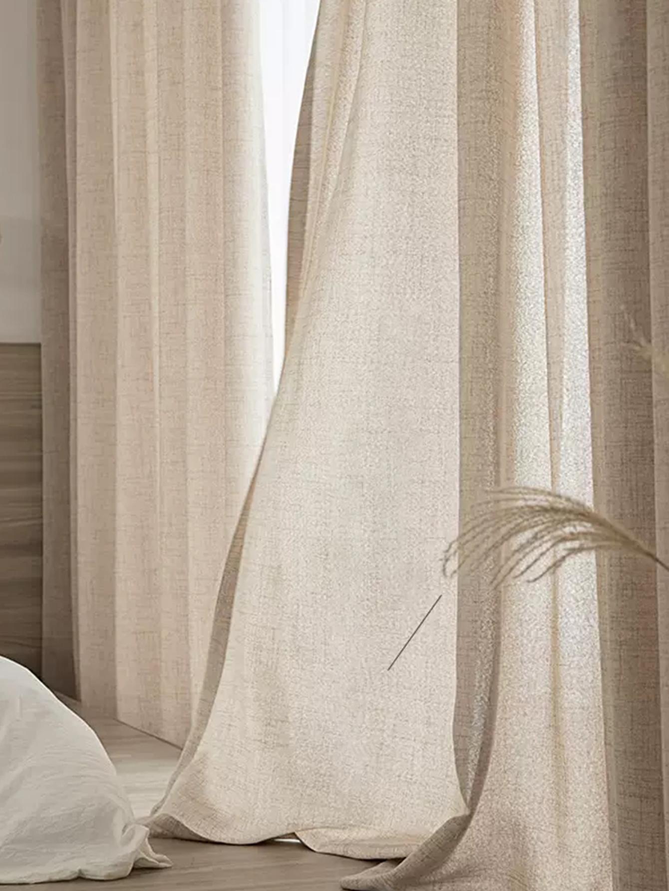 Japanese style thickened cotto - Baby Nursery Curtains recension och pris