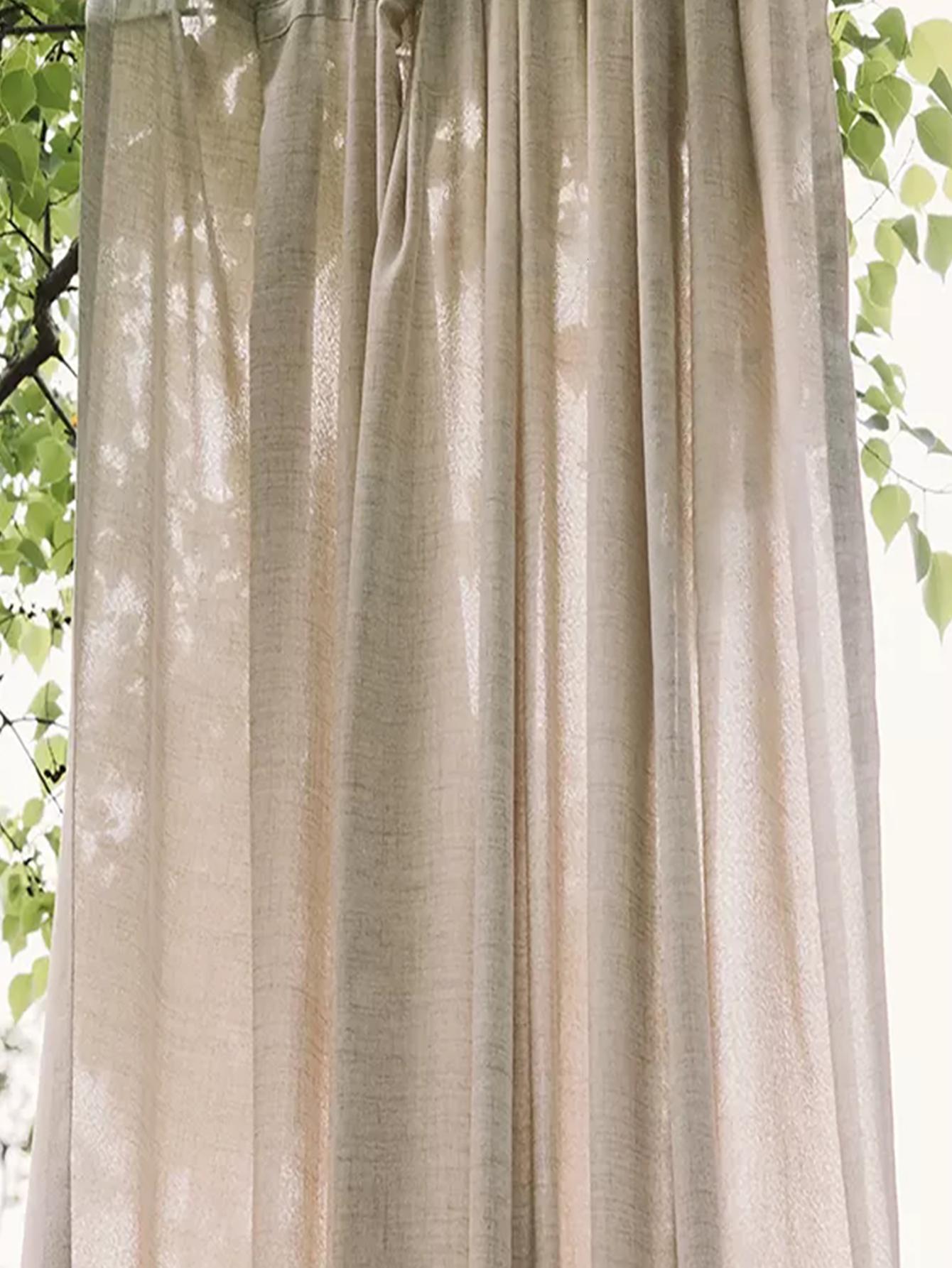 Japanese style thickened cotto - Baby Nursery Curtains recension och pris